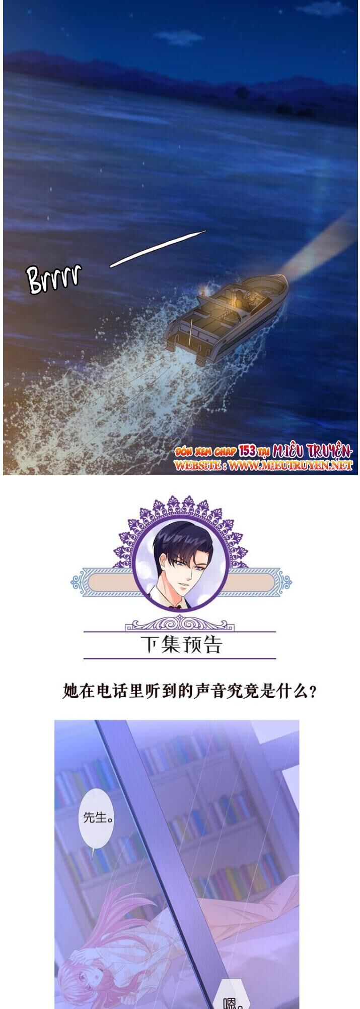 Danh Môn Chí Ái Chapter 152 - 35