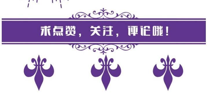 Danh Môn Chí Ái Chapter 152 - 38