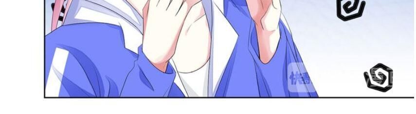 Danh Môn Chí Ái Chapter 154 - 24