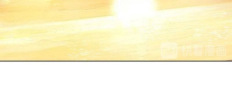 Danh Môn Chí Ái Chapter 157 - 12