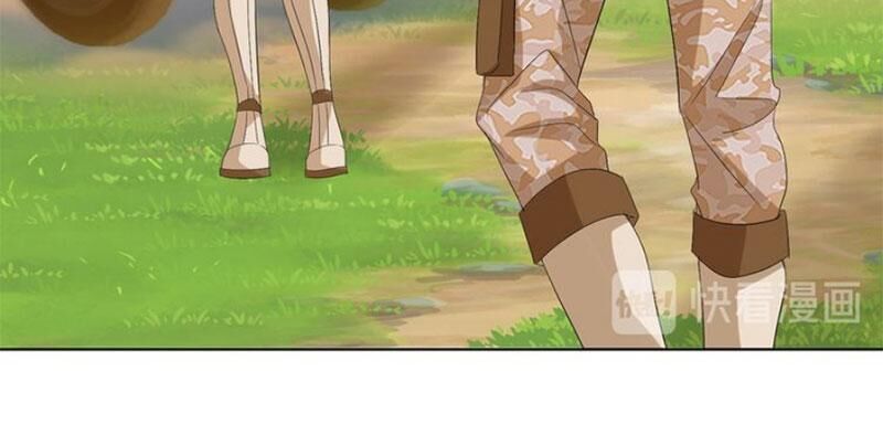 Danh Môn Chí Ái Chapter 157 - 6