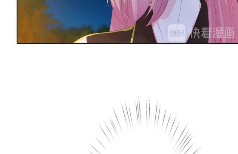 Danh Môn Chí Ái Chapter 158 - 23