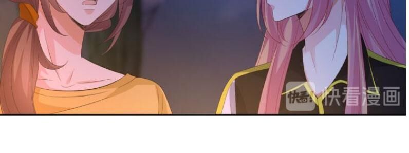 Danh Môn Chí Ái Chapter 158 - 30