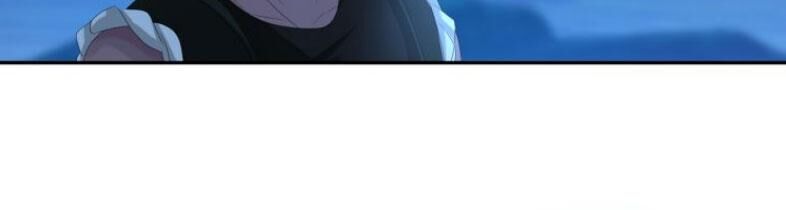 Danh Môn Chí Ái Chapter 160 - 4