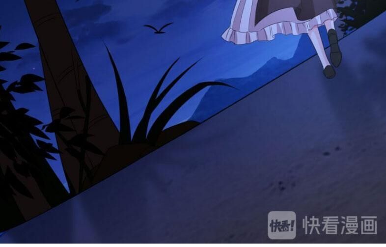 Danh Môn Chí Ái Chapter 160 - 35