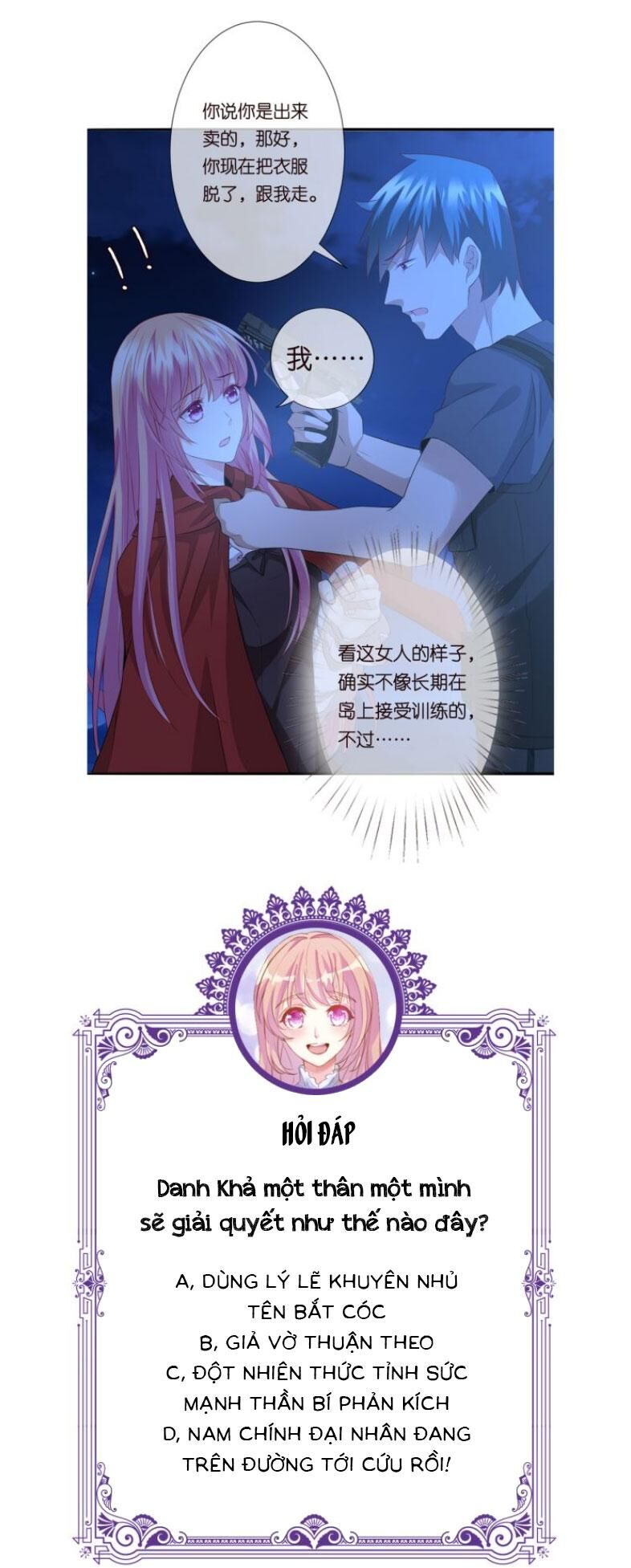 Danh Môn Chí Ái Chapter 160 - 46