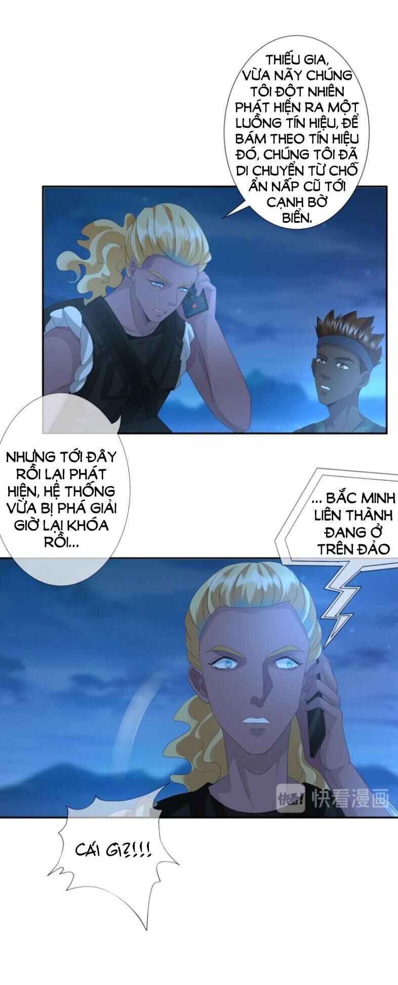 Danh Môn Chí Ái Chapter 160 - 6