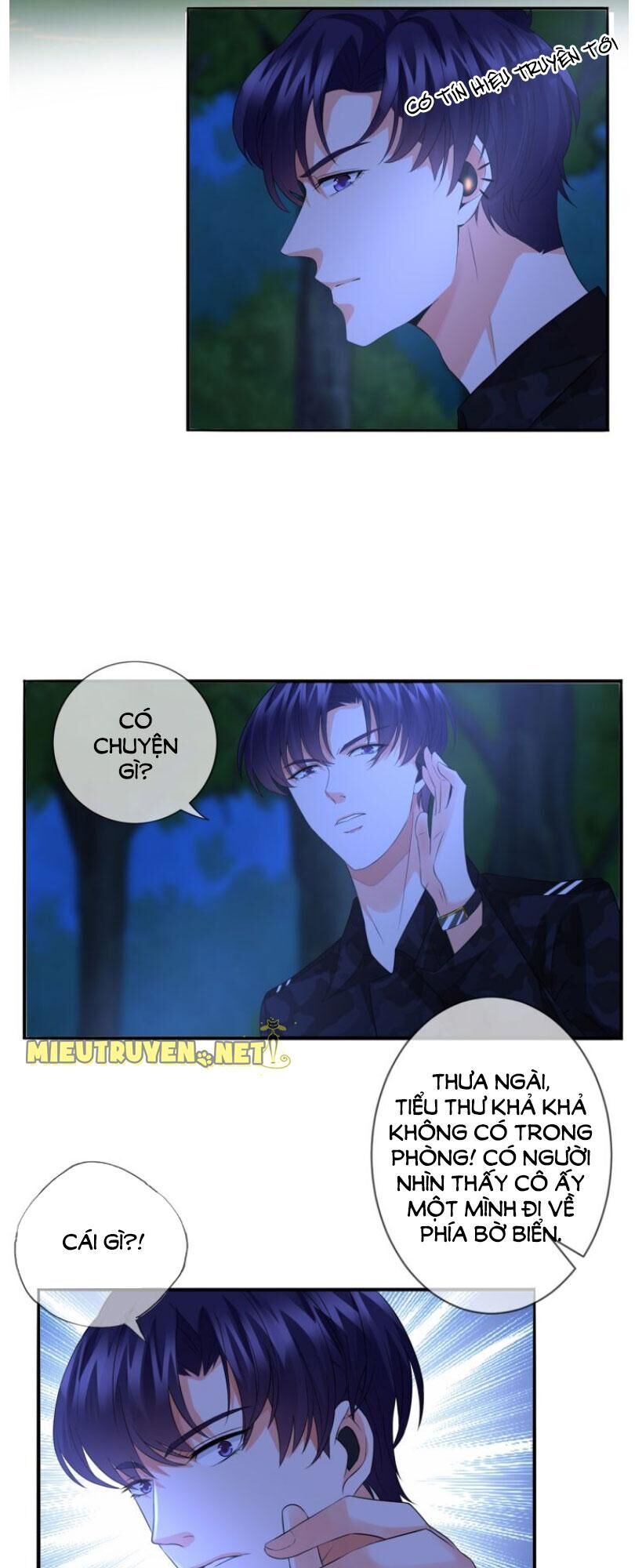 Danh Môn Chí Ái Chapter 161 - 4