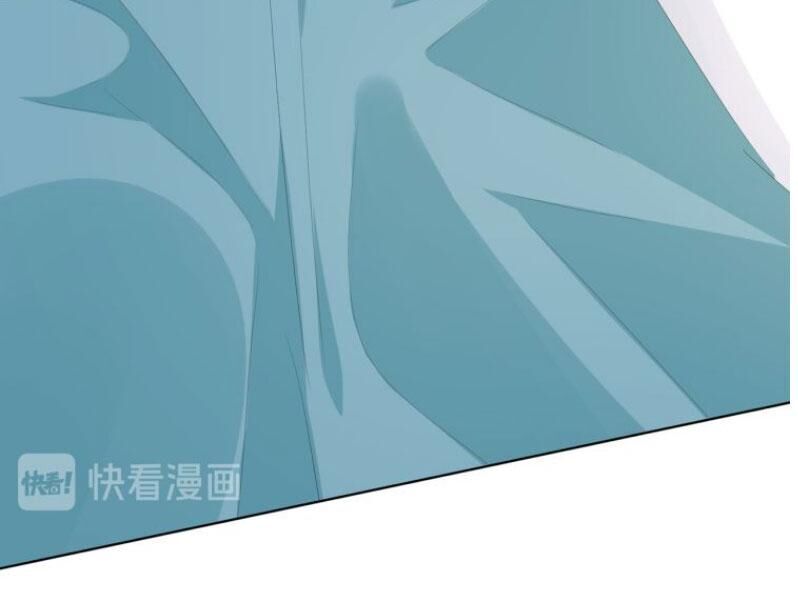 Danh Môn Chí Ái Chapter 163 - 22