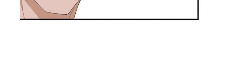 Danh Môn Chí Ái Chapter 167 - 41