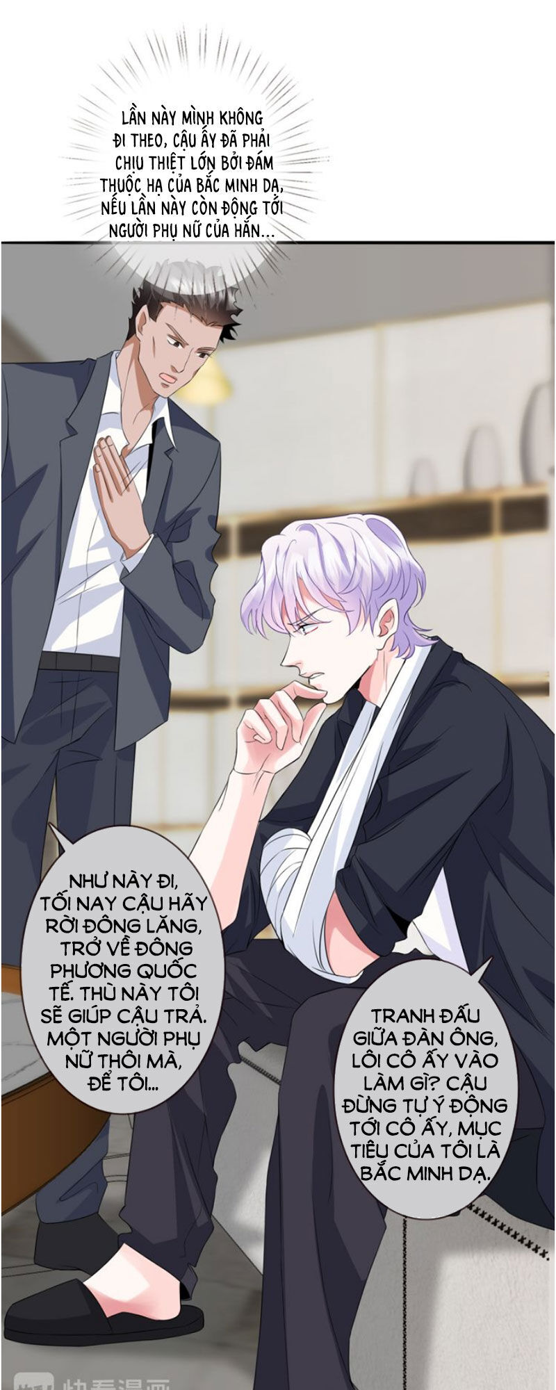 Danh Môn Chí Ái Chapter 168 - 13