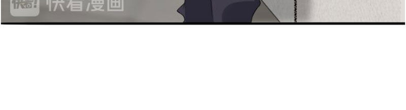 Danh Môn Chí Ái Chapter 168 - 14