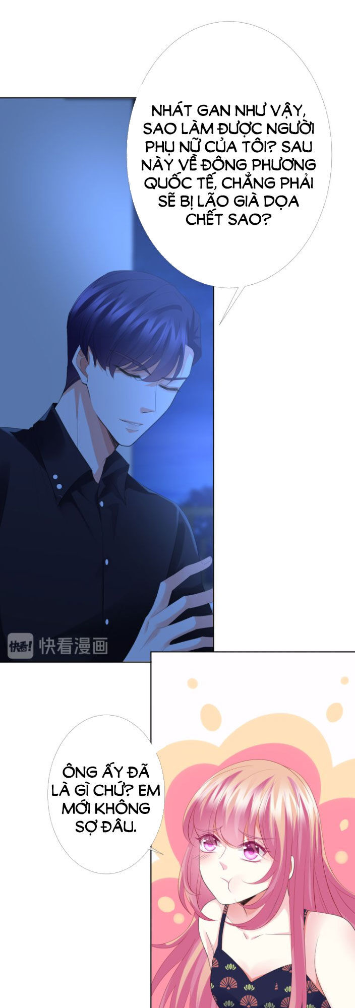 Danh Môn Chí Ái Chapter 169 - 14