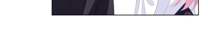 Danh Môn Chí Ái Chapter 170 - 17