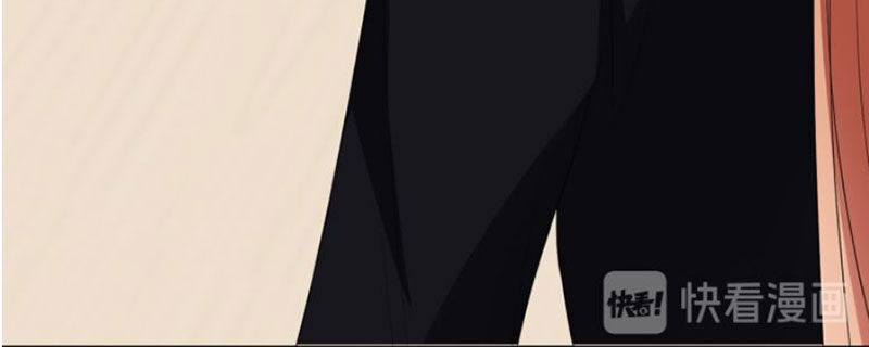 Danh Môn Chí Ái Chapter 170 - 7