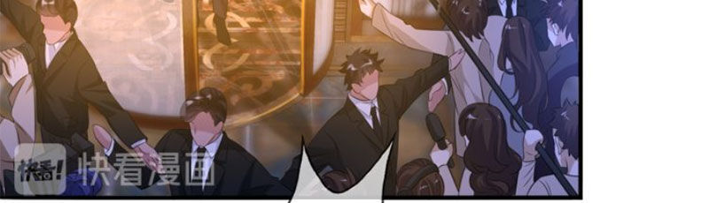 Danh Môn Chí Ái Chapter 171 - 5