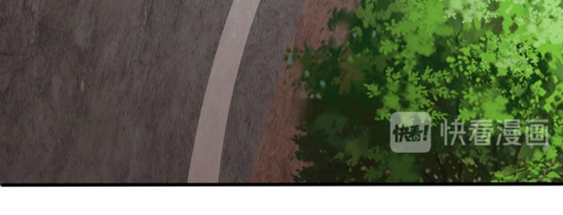 Danh Môn Chí Ái Chapter 173 - 23