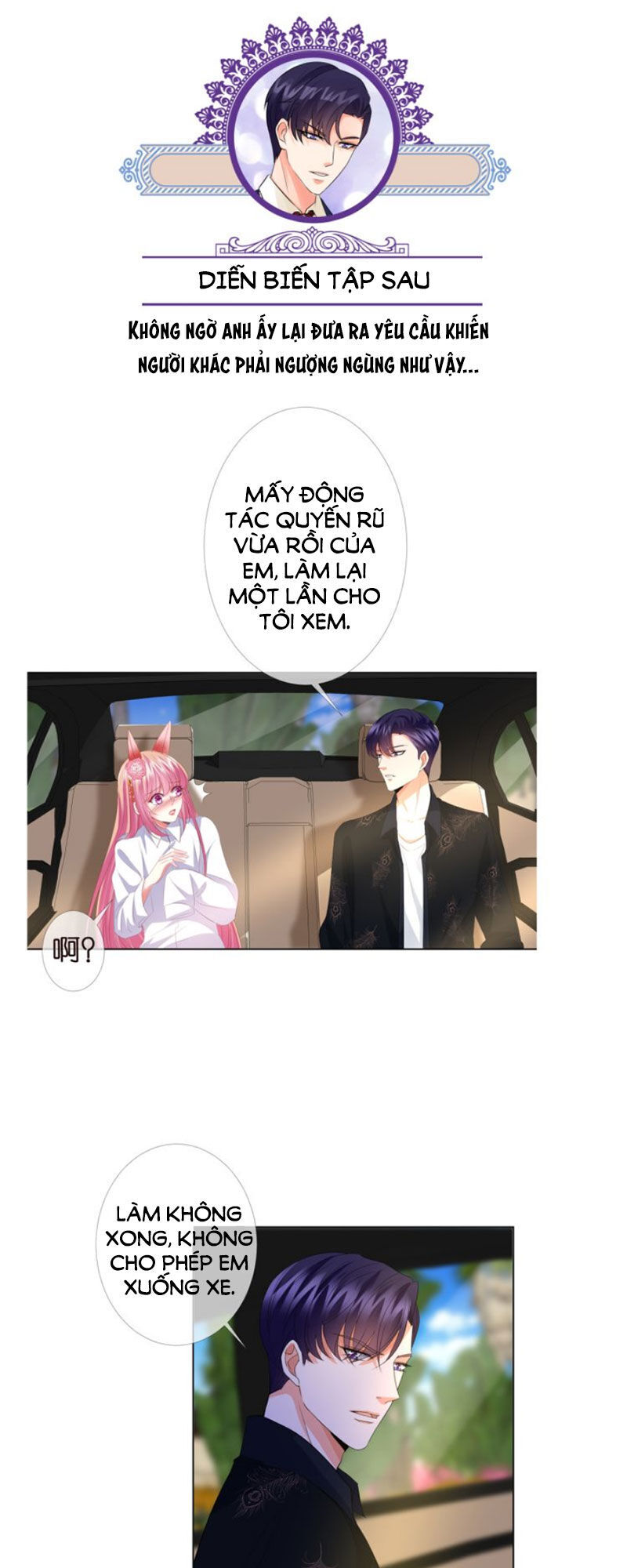 Danh Môn Chí Ái Chapter 173 - 53