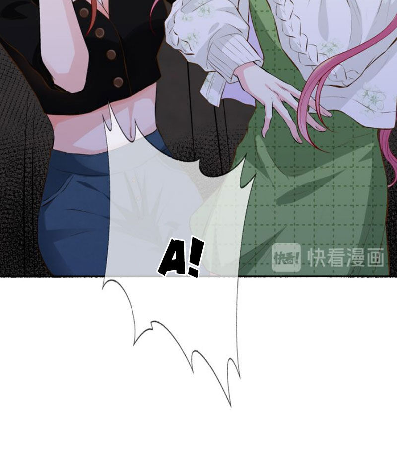 Danh Môn Chí Ái Chapter 173 - 8