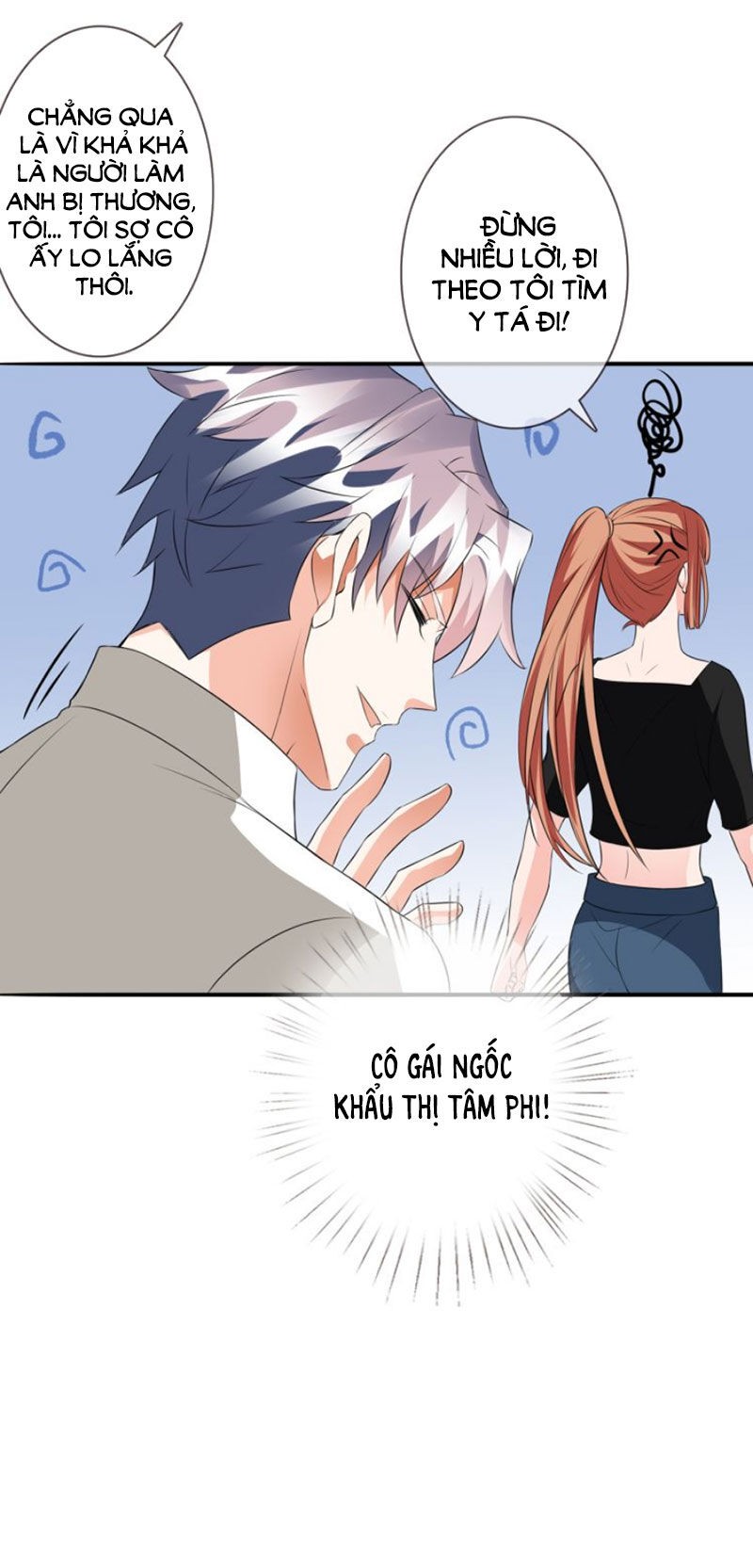 Danh Môn Chí Ái Chapter 175 - 26