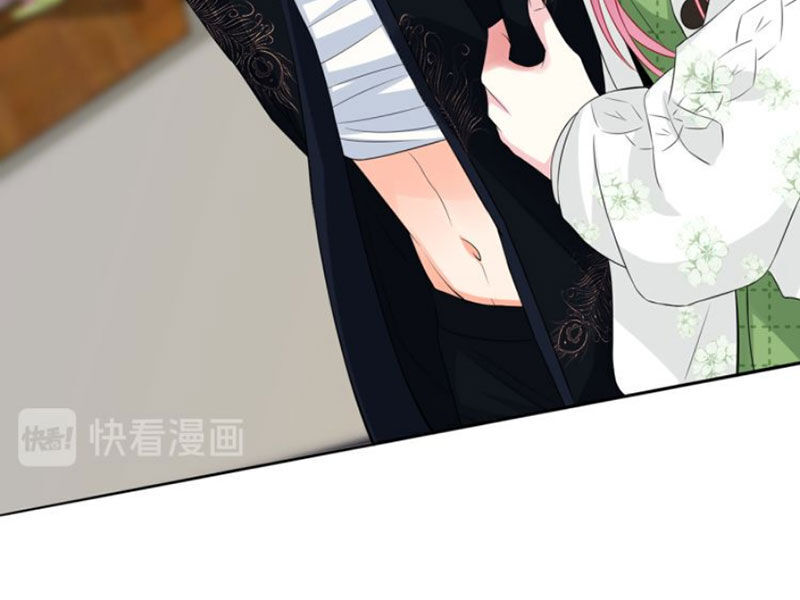 Danh Môn Chí Ái Chapter 175 - 28