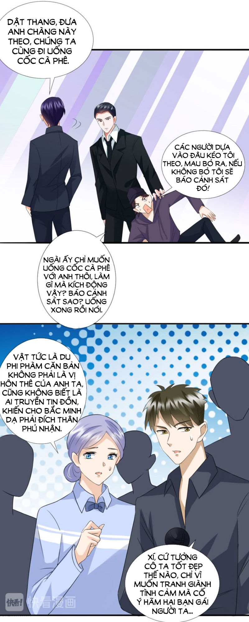 Danh Môn Chí Ái Chapter 177 - 34