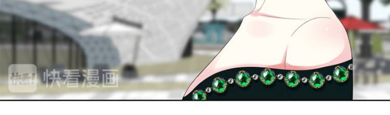 Danh Môn Chí Ái Chapter 178 - 24