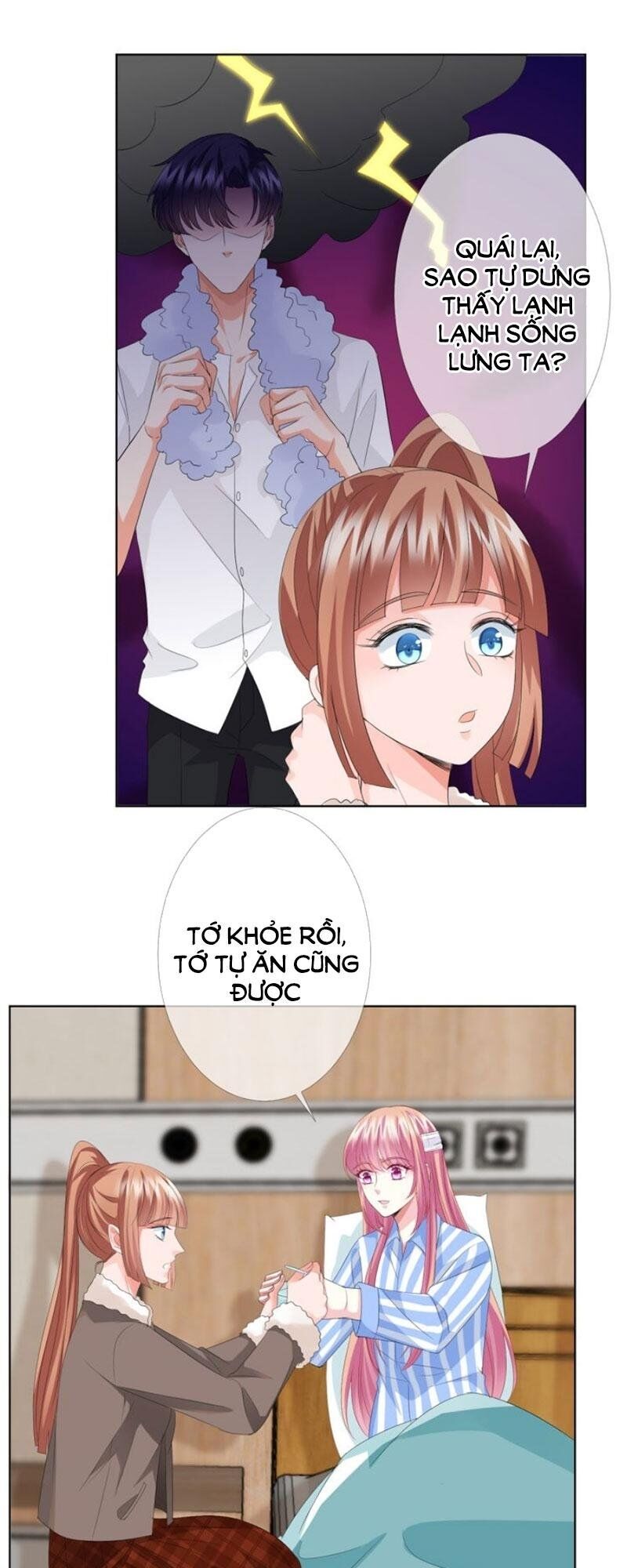 Danh Môn Chí Ái Chapter 165 - 7