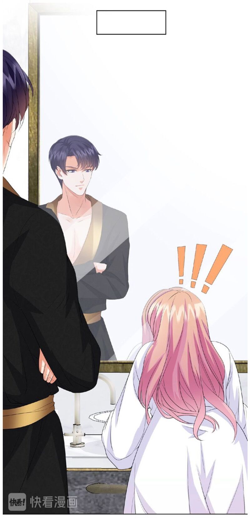 Danh Môn Chí Ái Chapter 22.1 - 8