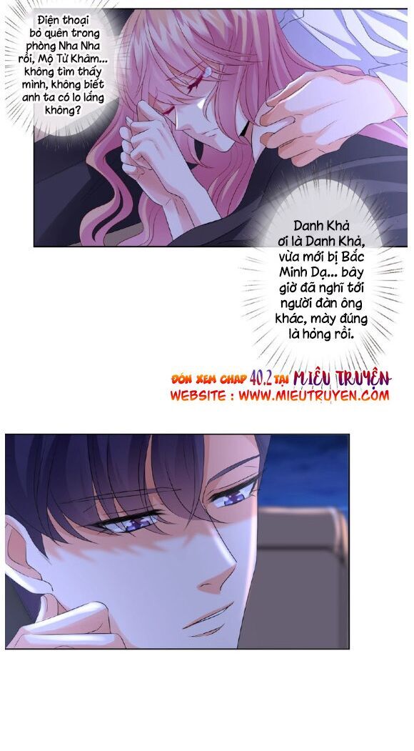 Danh Môn Chí Ái Chapter 40.1 - 14