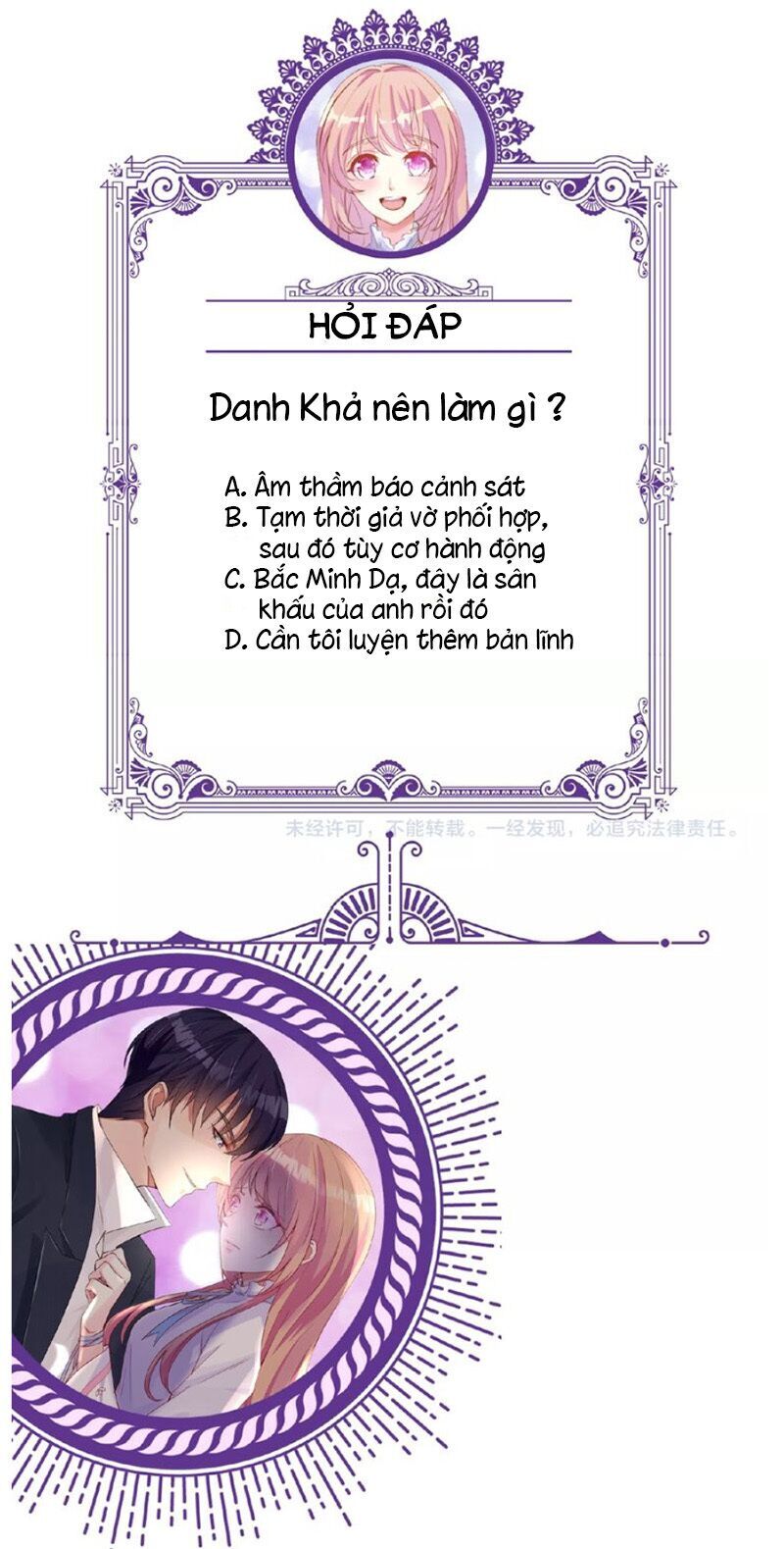 Danh Môn Chí Ái Chapter 44.2 - 19