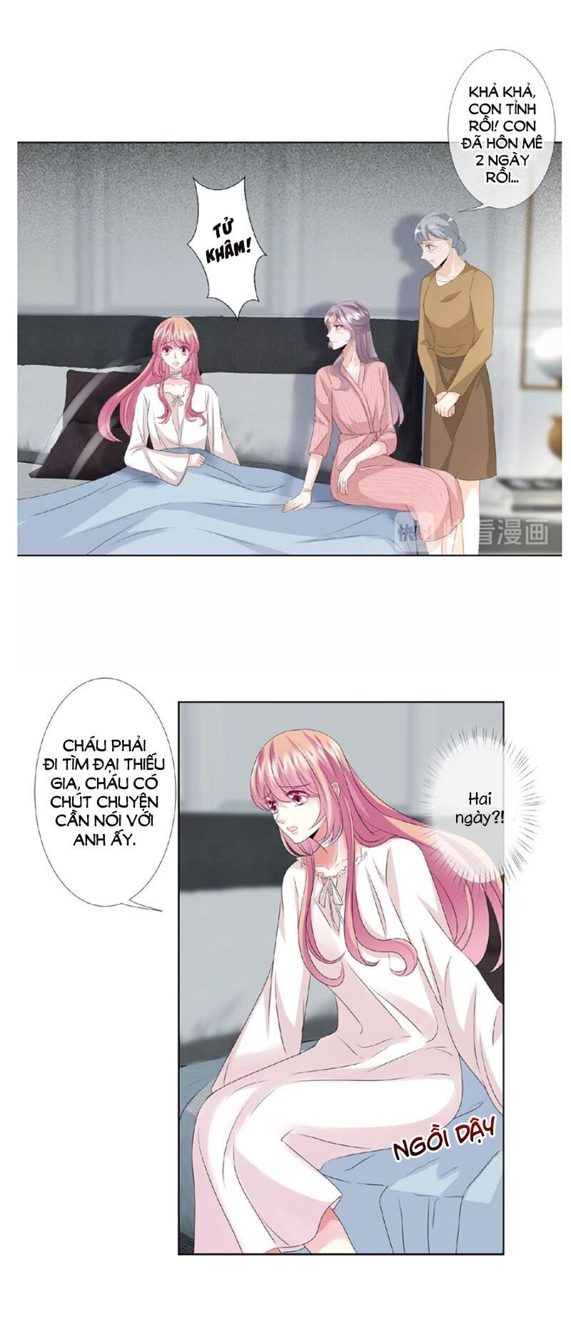 Danh Môn Chí Ái Chapter 45.2 - 4