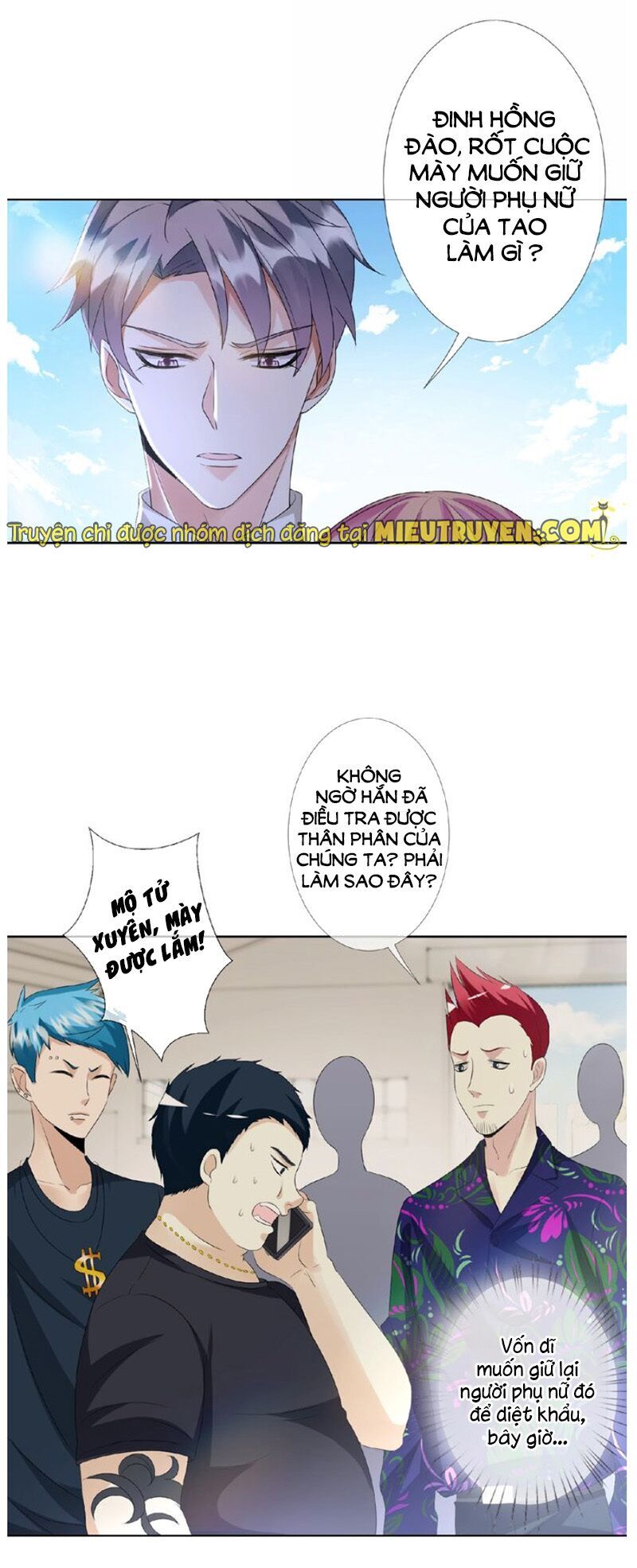 Danh Môn Chí Ái Chapter 46.1 - 7