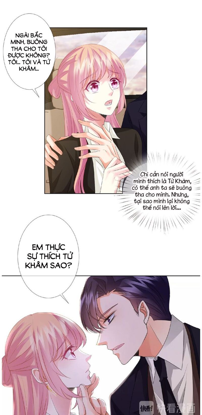 Danh Môn Chí Ái Chapter 49 - 14