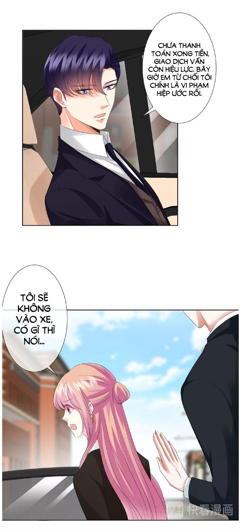 Danh Môn Chí Ái Chapter 49 - 4