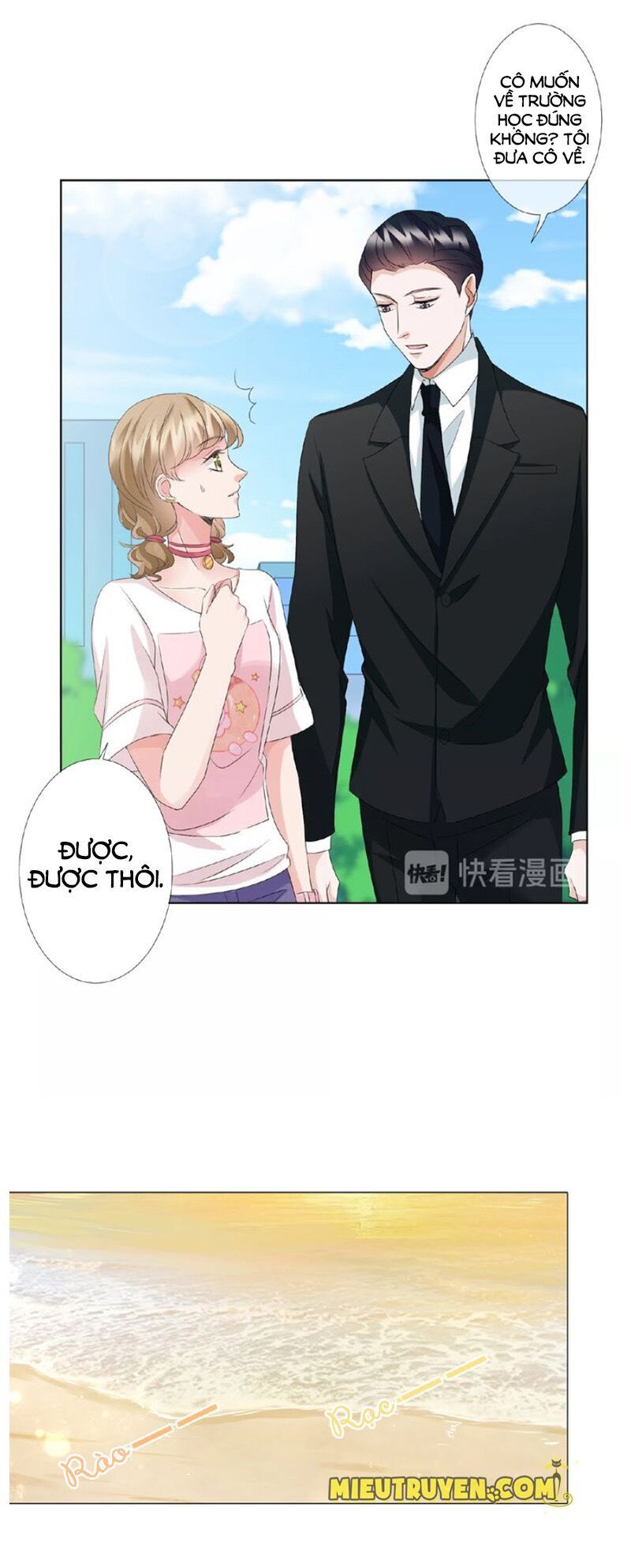 Danh Môn Chí Ái Chapter 53.2 - 14