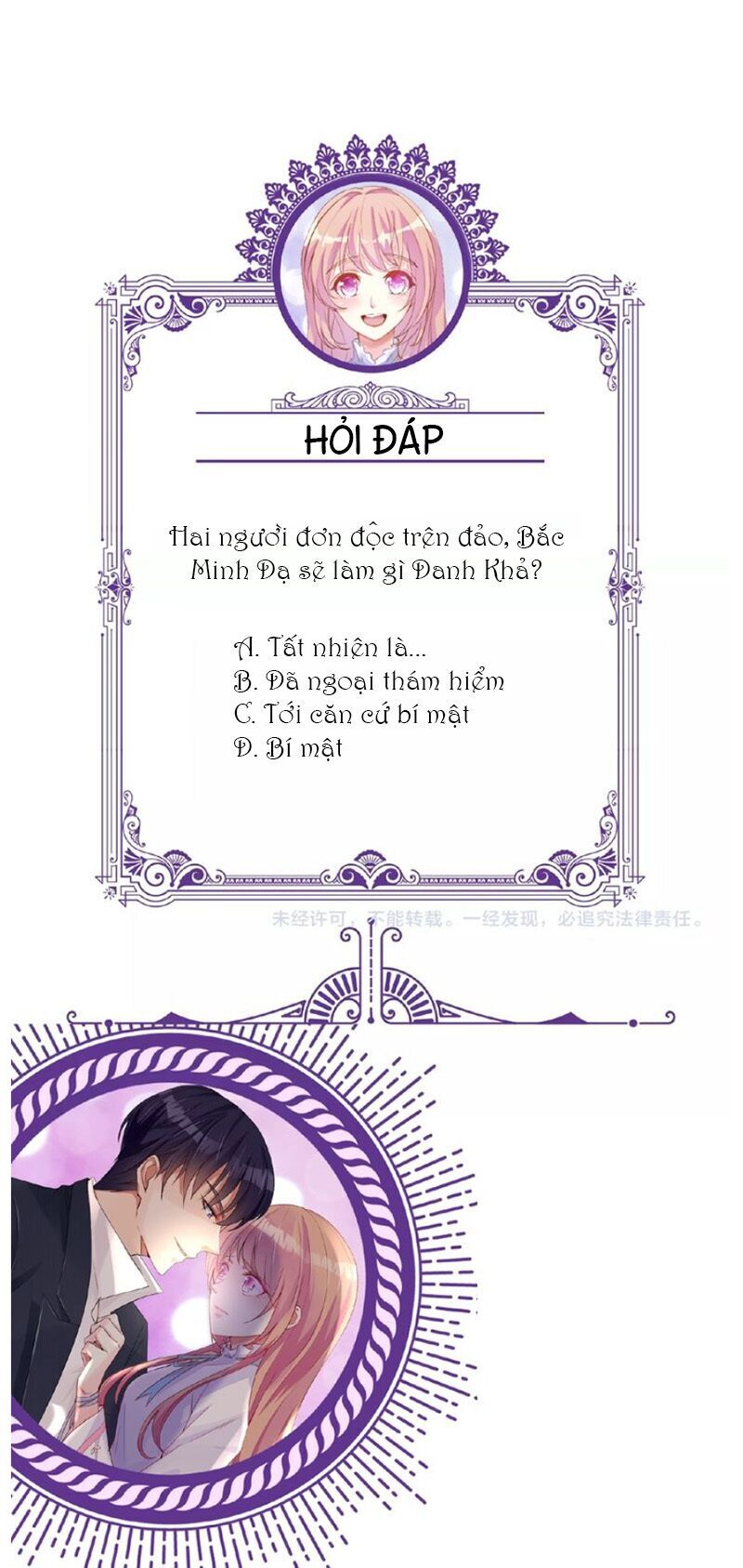 Danh Môn Chí Ái Chapter 53.2 - 21