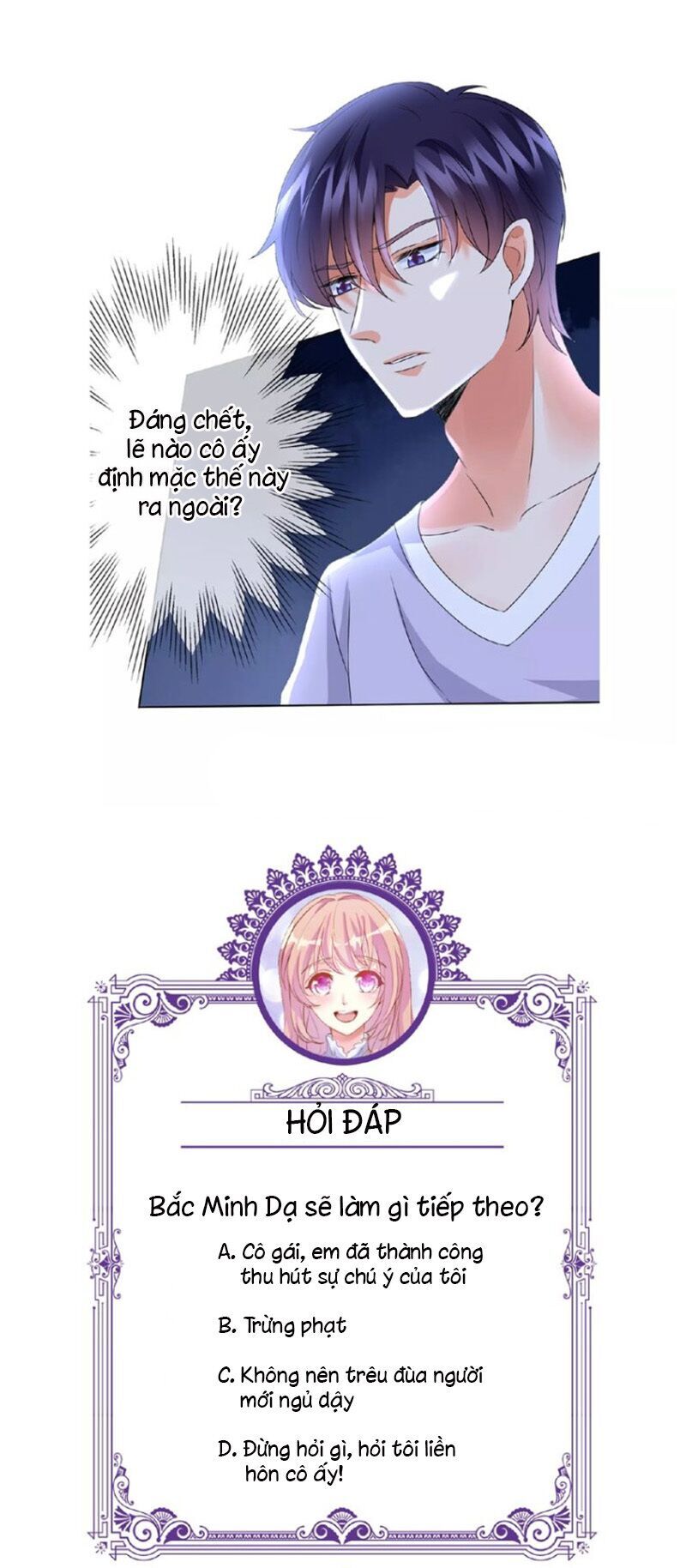 Danh Môn Chí Ái Chapter 56.2 - 23