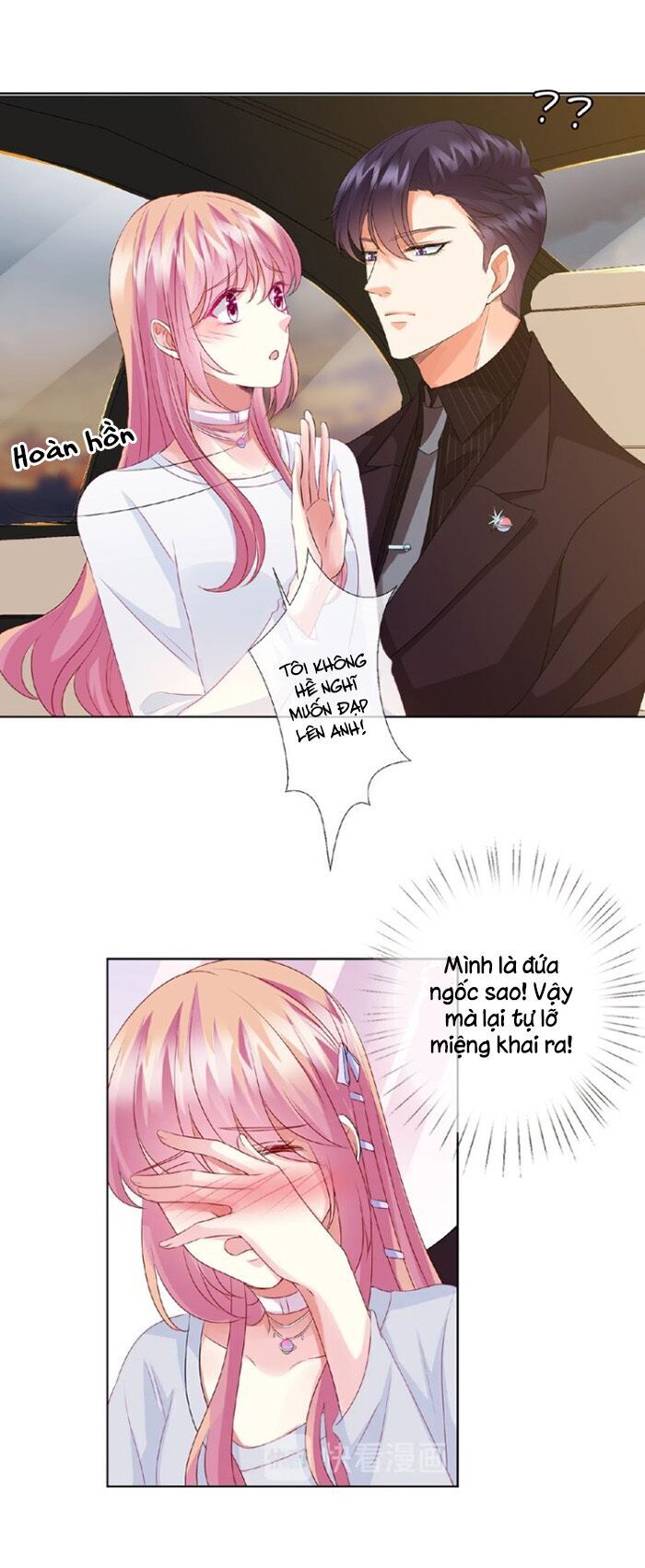 Danh Môn Chí Ái Chapter 64 - 8