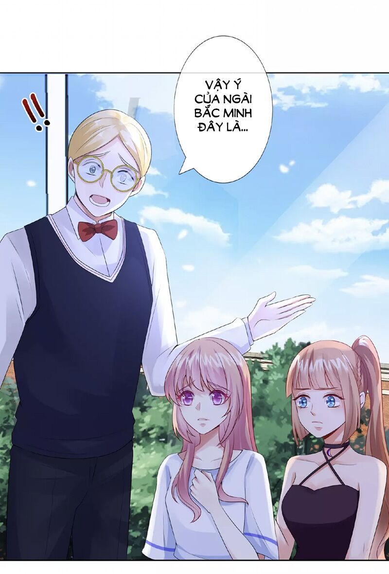 Danh Môn Chí Ái Chapter 7.1 - 17