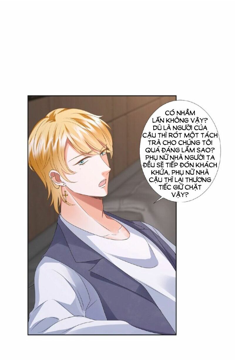 Danh Môn Chí Ái Chapter 71.1 - 11
