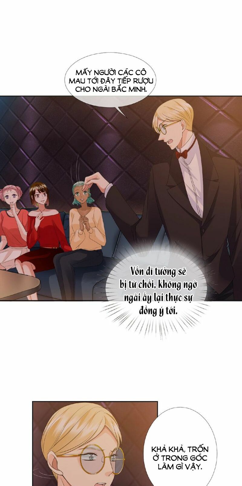 Danh Môn Chí Ái Chapter 74.1 - 16