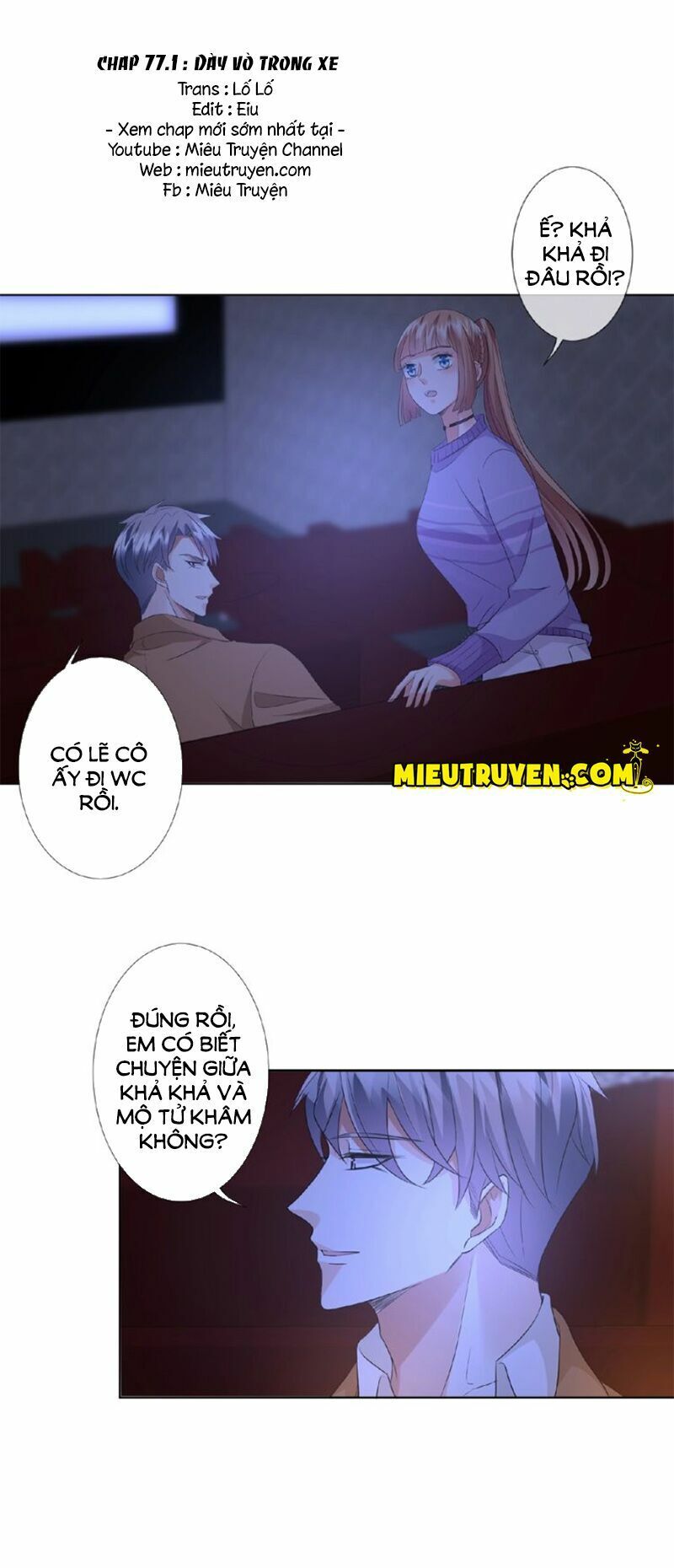 Danh Môn Chí Ái Chapter 77.1 - 2