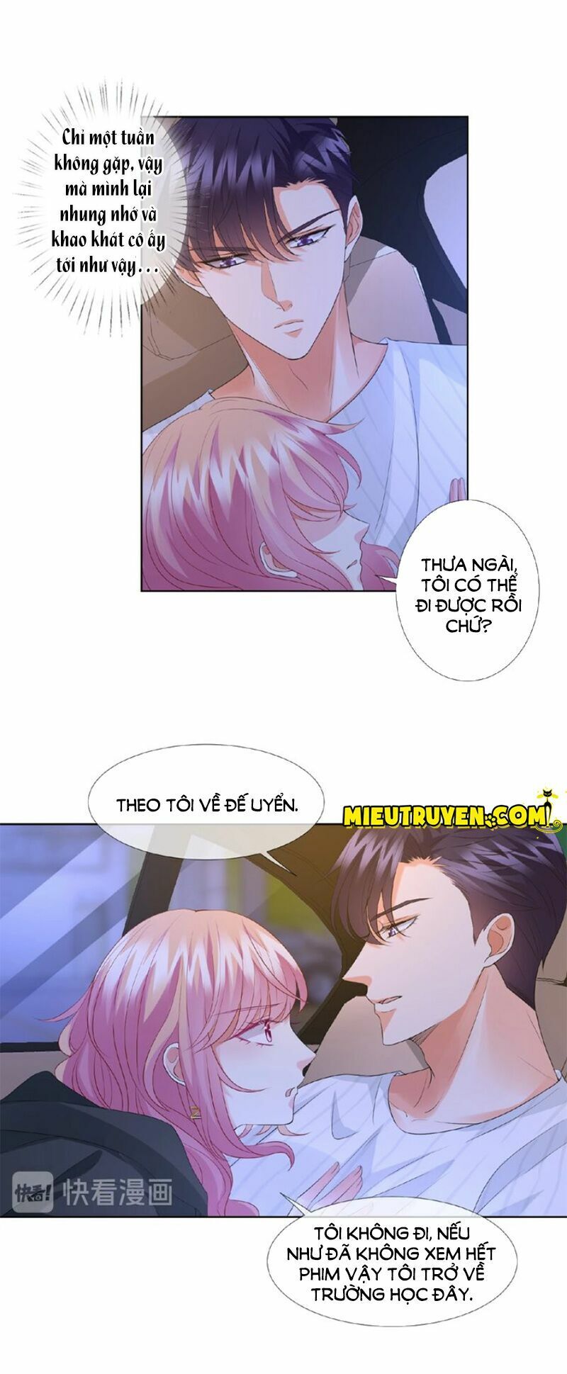 Danh Môn Chí Ái Chapter 77.1 - 5