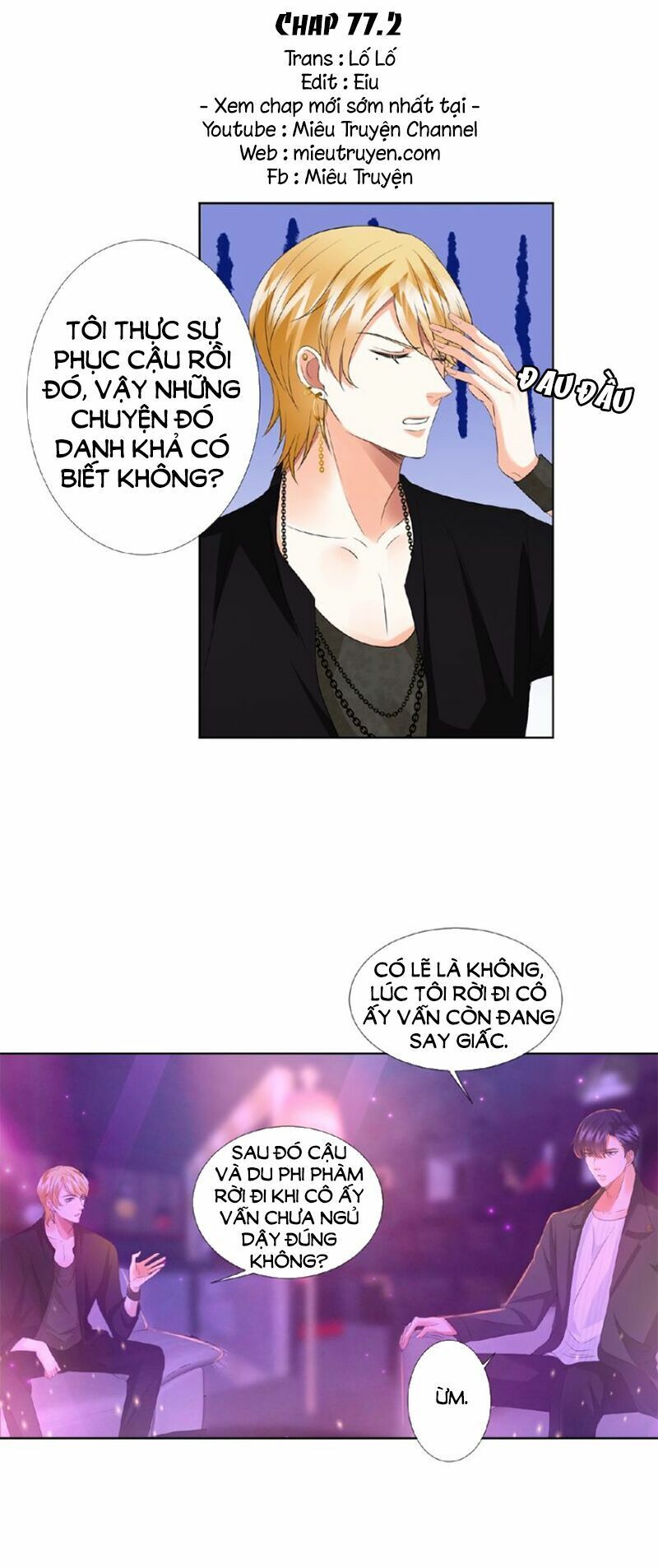 Danh Môn Chí Ái Chapter 77.2 - 2