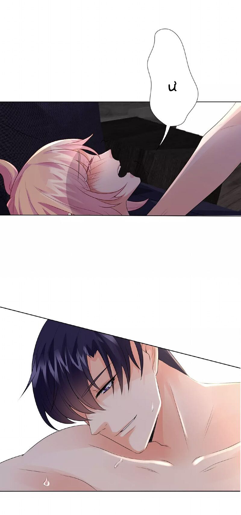 Danh Môn Chí Ái Chapter 8.1 - 24