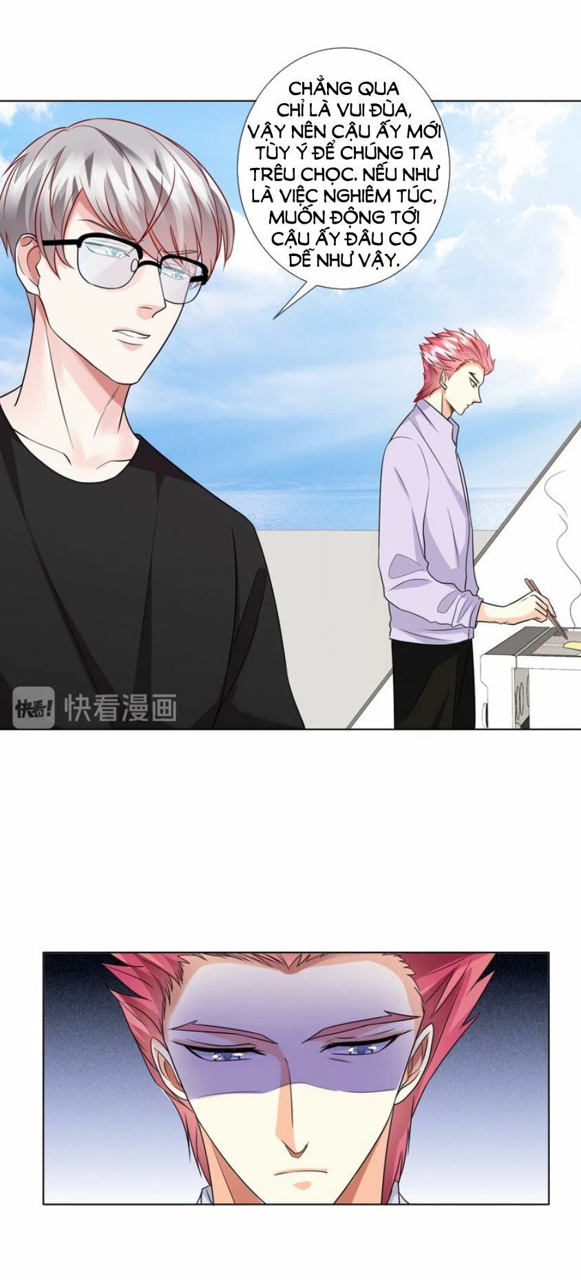 Danh Môn Chí Ái Chapter 83.1 - 19