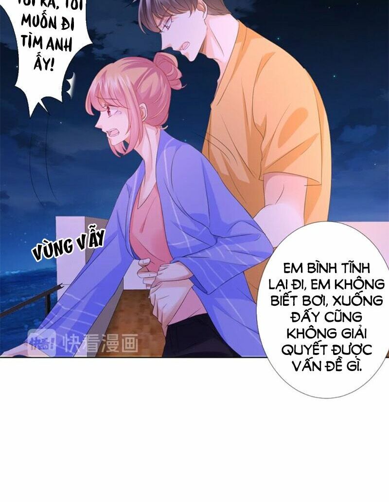 Danh Môn Chí Ái Chapter 84.2 - 16