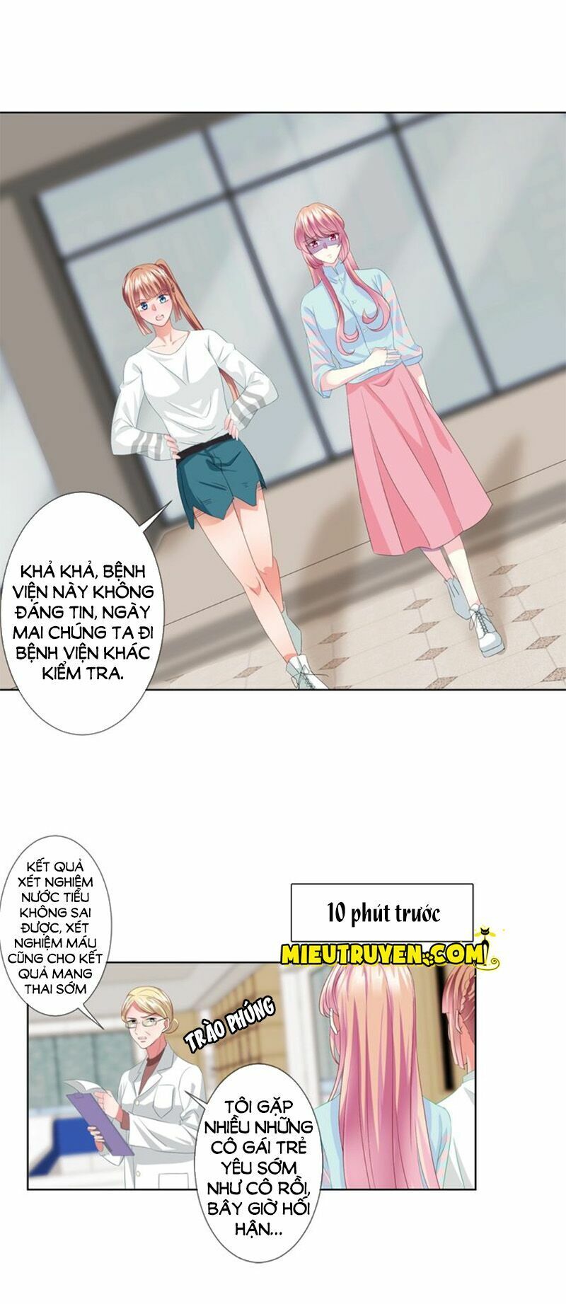 Danh Môn Chí Ái Chapter 87.1 - 16