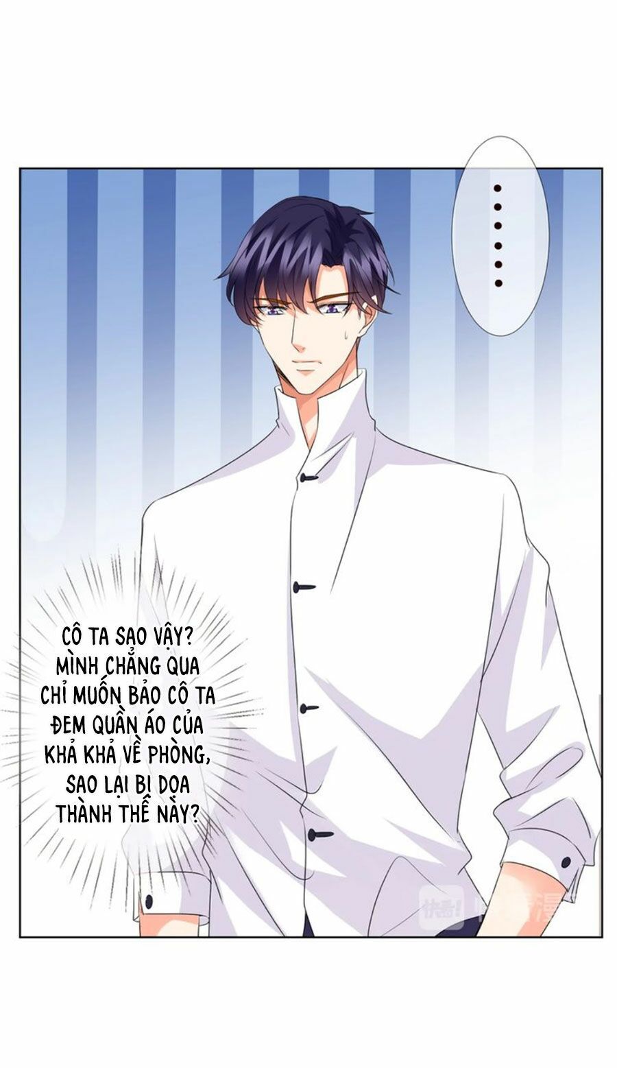 Danh Môn Chí Ái Chapter 97 - 11